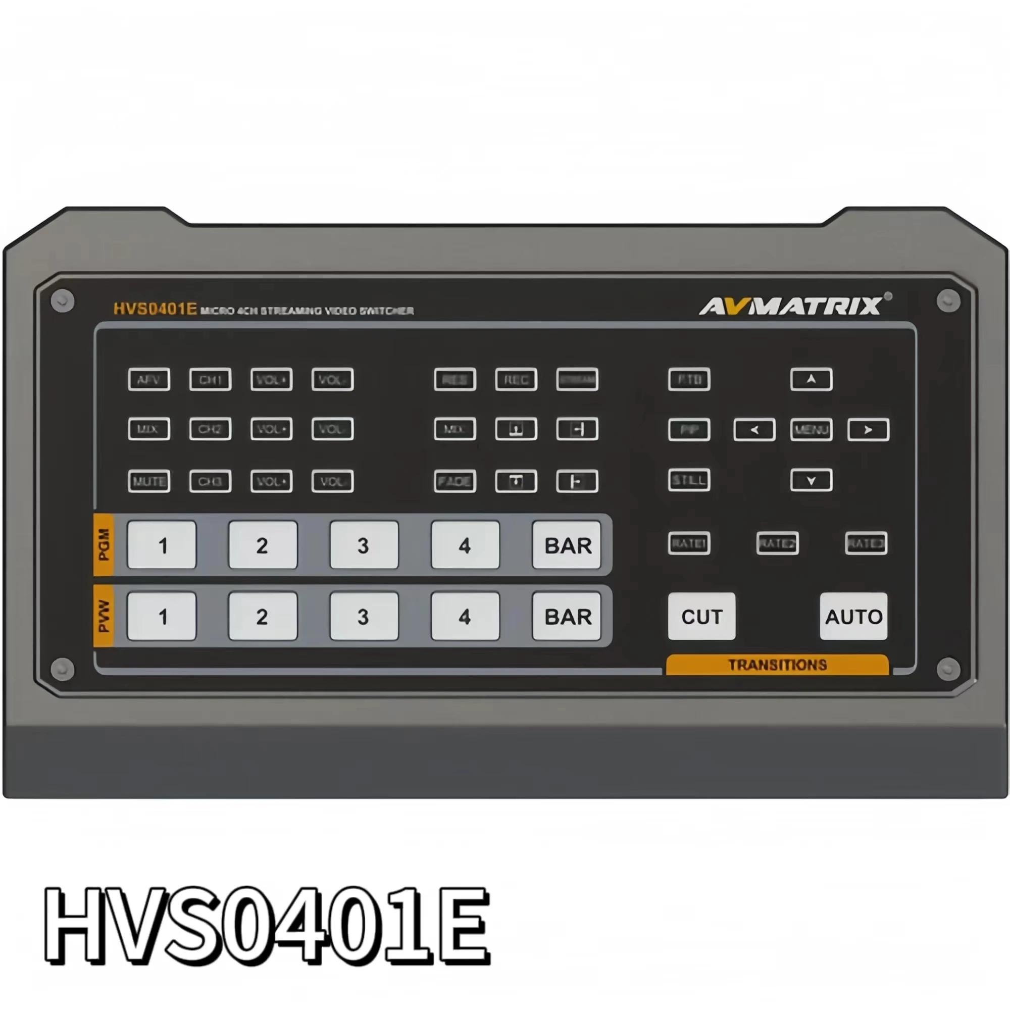 AVmatrix HVS0401E  HVS0401U 2 ä SDI HDMI ȣȯ  ó ͼ, 4 ä Է, 2 ä PGM 